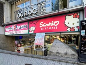 当時のメディア報道・掲載写真